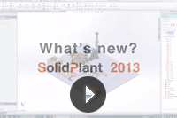 SolidPlant Presentation